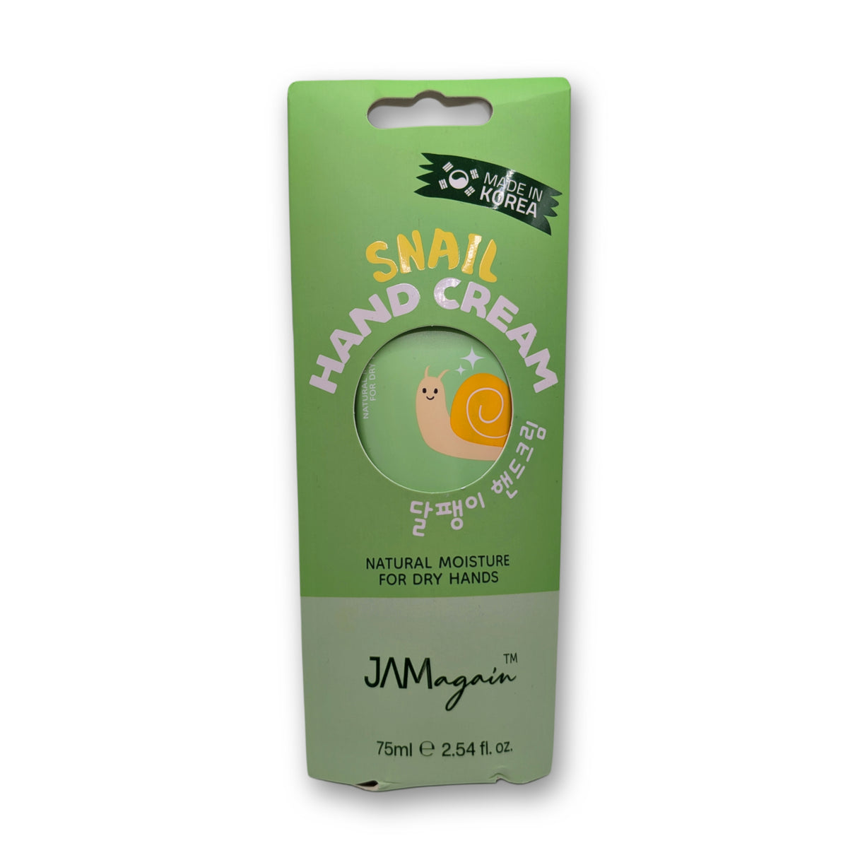 Snail hand cream 75ml