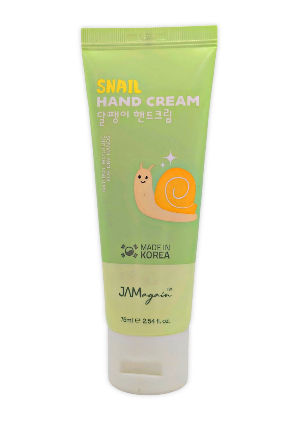 Snail hand cream 75ml product packaging